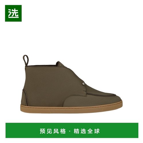 1h可退 香港直邮Christian Louboutin 低帮休闲鞋 1260328_