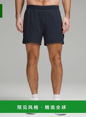 1h可退 欧洲直邮LULULEMON露露乐檬 Pace Breaker短裤，13厘米内