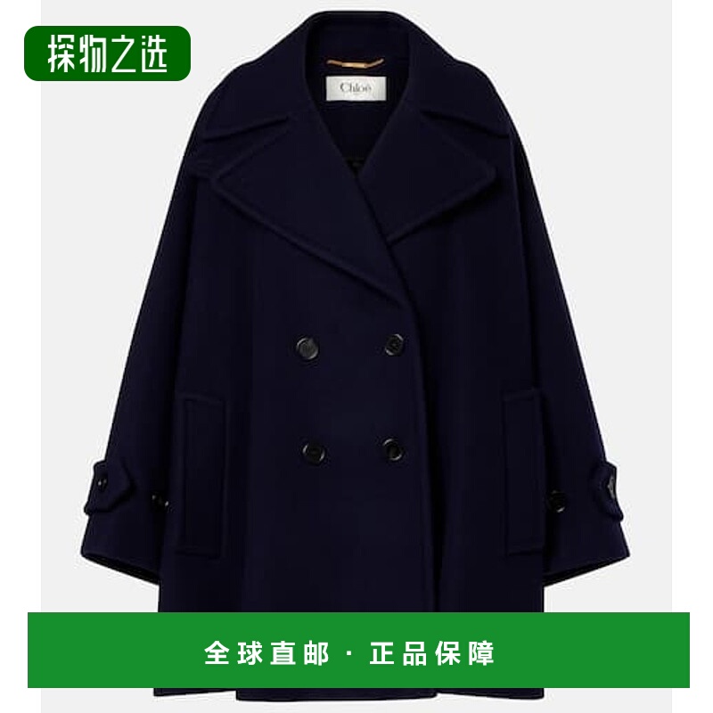 1h可退 香港直邮Chloe 蔻依 女士 双排扣宽松款羊毛混纺大衣
