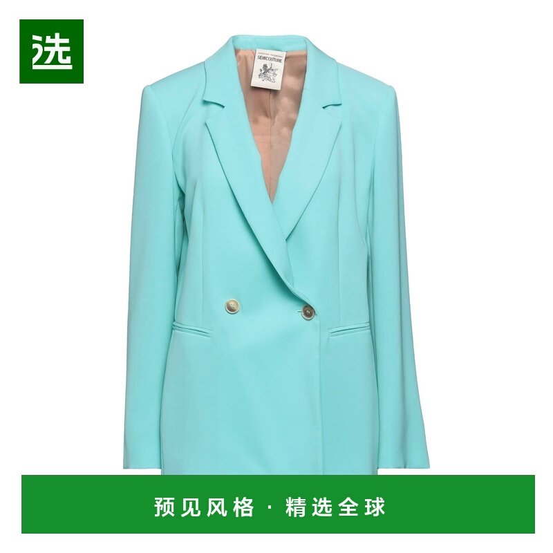 1h可退 香港直邮Semicouture 女士 西装外套 blue蓝色 舒适时尚,女装/女士精品,西装,淘宝优惠券,粉丝福利购,淘宝优惠卷