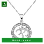 美国直邮 macy 1h可退 通用 项链