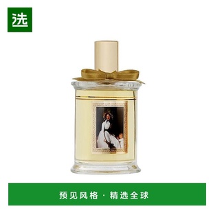AIMEE」女士E MDCI之香流苏油画系列「爱人 欧洲直邮MDCI PARFUMS
