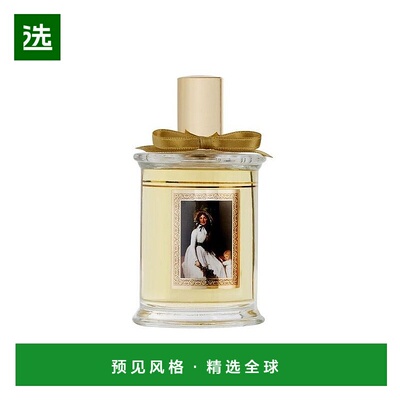 欧洲直邮MDCI PARFUMS MDCI之香流苏油画系列「爱人-AIMEE」女士E