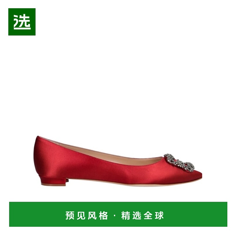 香港直邮Manolo Blahnik Hangisi 浅口平底鞋 73I-0C4009