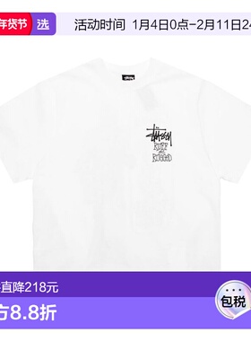 1h可退 香港直邮Stussy 斯图西 男士 well suited T恤 1905081WHI