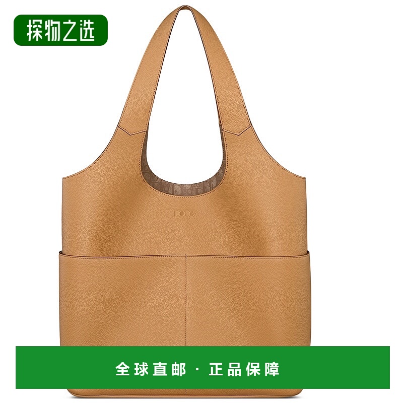 自营欧洲直邮Dior/迪奥 男士Privé 托特包斜挎包手提包单肩包