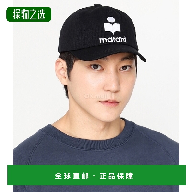 韩国直邮ISABEL MARANT 泰隆 纯棉刺绣徽标棒球帽 CQ001XHB A3C01