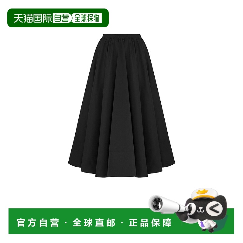 1h可退 香港直邮DIOR 迪奥 女士 喇叭真丝中长半身裙 551J02A6380