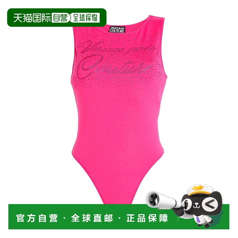 1h可退 香港直邮Versace Jeans 范思哲 女士 连体衣 pink粉色 舒