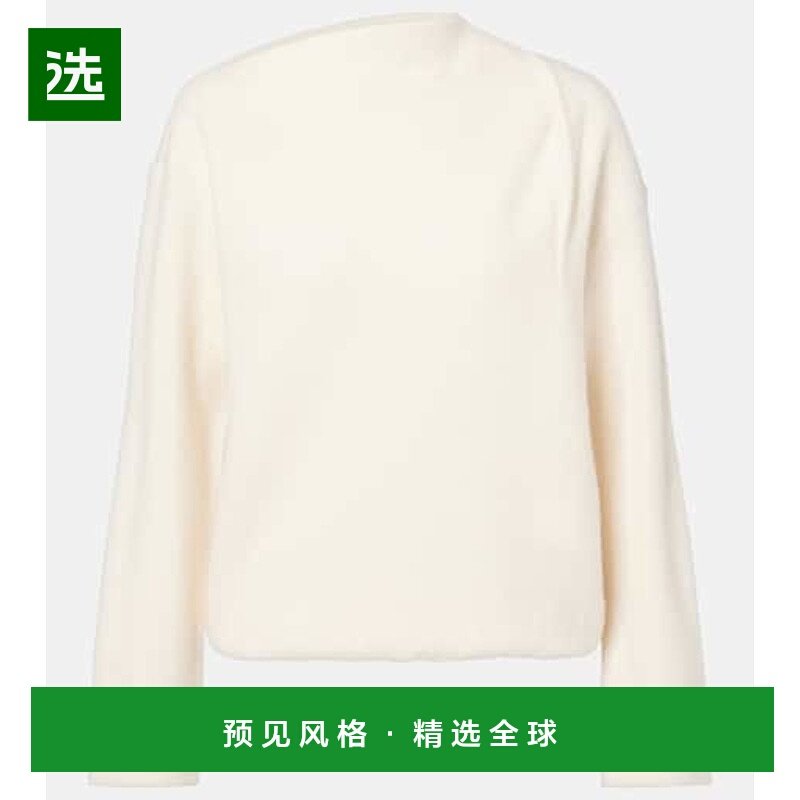 1h可退 香港直邮MaxMara 麦斯玛拉 女士 Oxa 羊绒羊毛毛衣