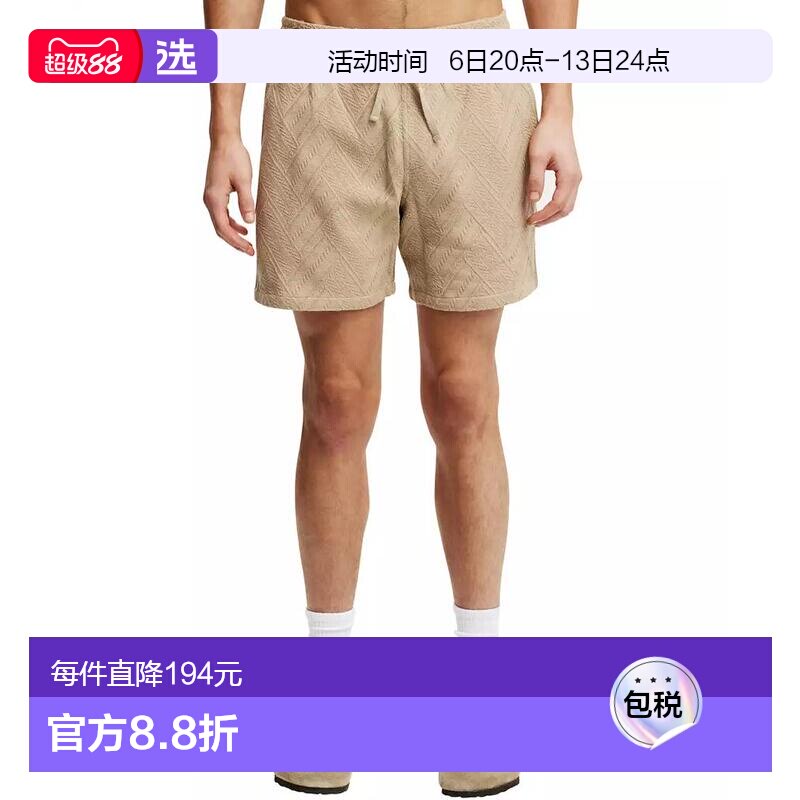 1h可退 【美国直邮】cotton on 男士 休闲裤短裤图片