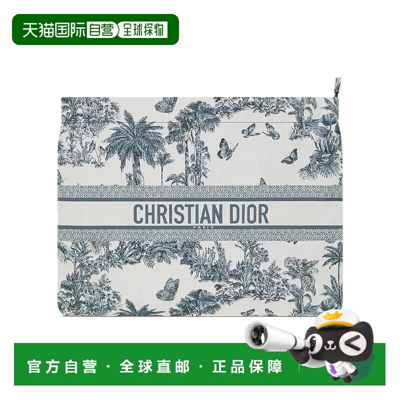 香港直邮Dior Dioriviera DiorTravel拉链手拿包 S5440ONYN