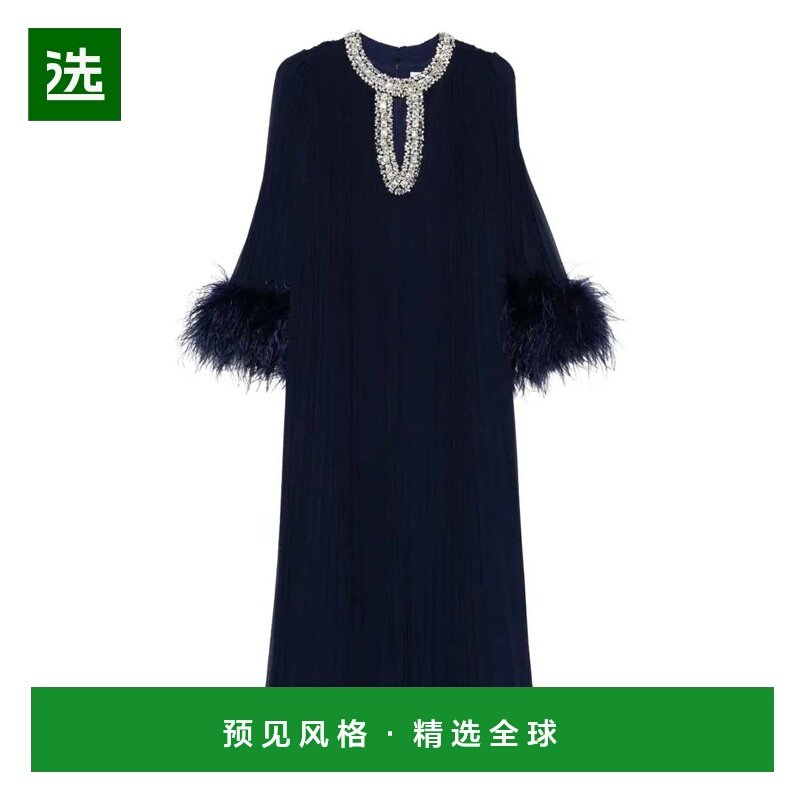 1h可退 香港直邮SELF-PORTRAIT 女士连衣裙 97327RS26510MN97112,女装/女士精品,连衣裙,淘宝优惠券,粉丝福利购,淘宝优惠卷