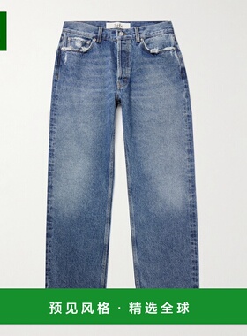 1h可退 香港直邮Séfr 男士 直筒磨破牛仔裤 MSS25FRAYED