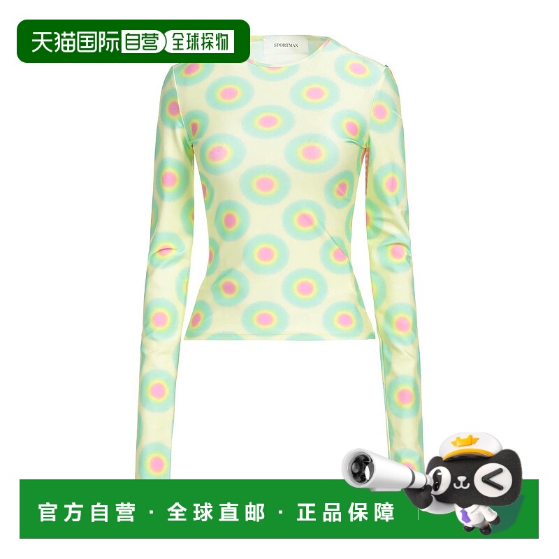 1h可退 香港直邮Sportmax 斯宝麦斯 女士 T恤 green绿色 舒适时尚