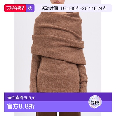 1h可退 香港直邮Entire Studios 女士 BOUND RYE 高端毛衣 MESWW2