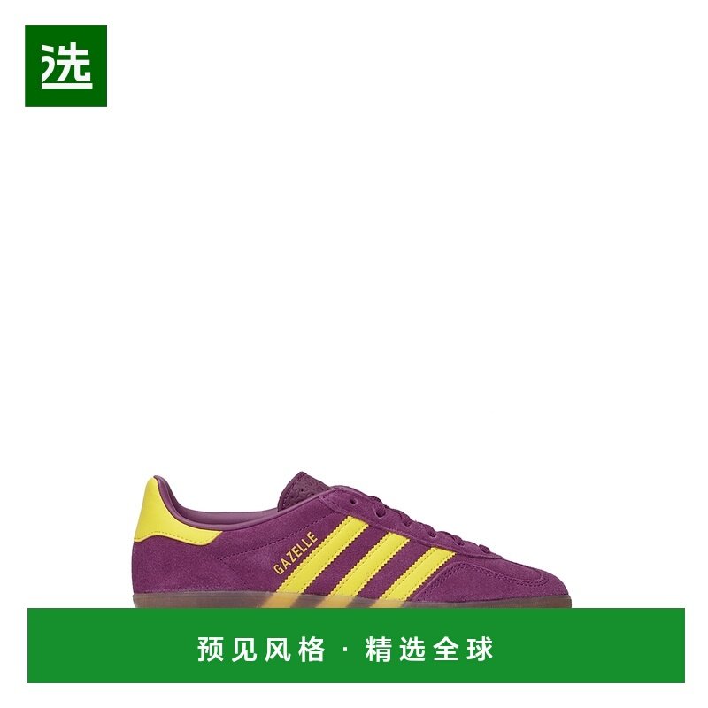 香港直邮ADIDAS ORIGINALS 女士休闲鞋 JS1415RICMAYELLOGUM3,运动鞋new,运动休闲鞋,淘宝优惠券,粉丝福利购,淘宝优惠卷