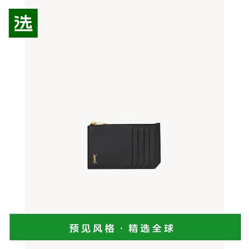 欧洲直邮YSL (2025) TINY CASSANDRE FRAGMENTS 粒面皮革拉链卡包