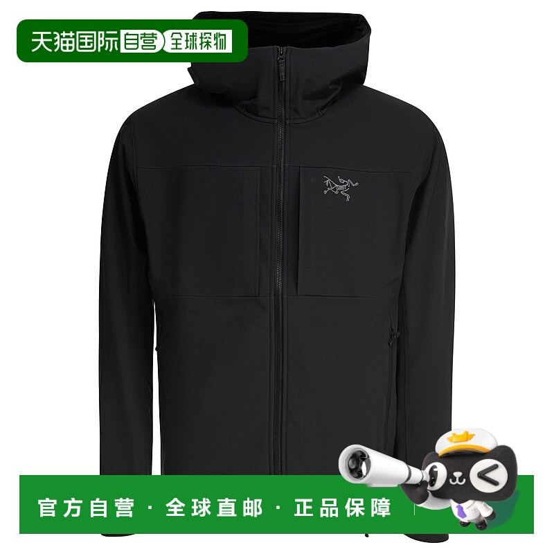 1h可退 香港直邮arc'teryx 始祖鸟 男士 