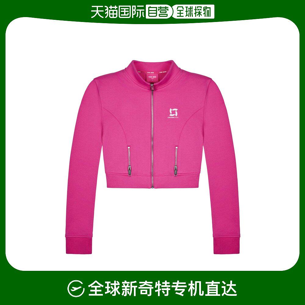 香港直邮team wang 徽标拉链休闲夹克 twsk24a003rr