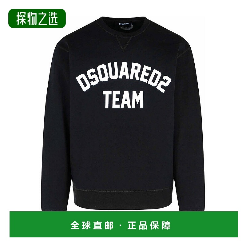 1h可退 欧洲直邮dsquared2 男士 毛衣