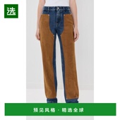 牛仔裤 1h可退 mccartney 女士 美国直邮 stella