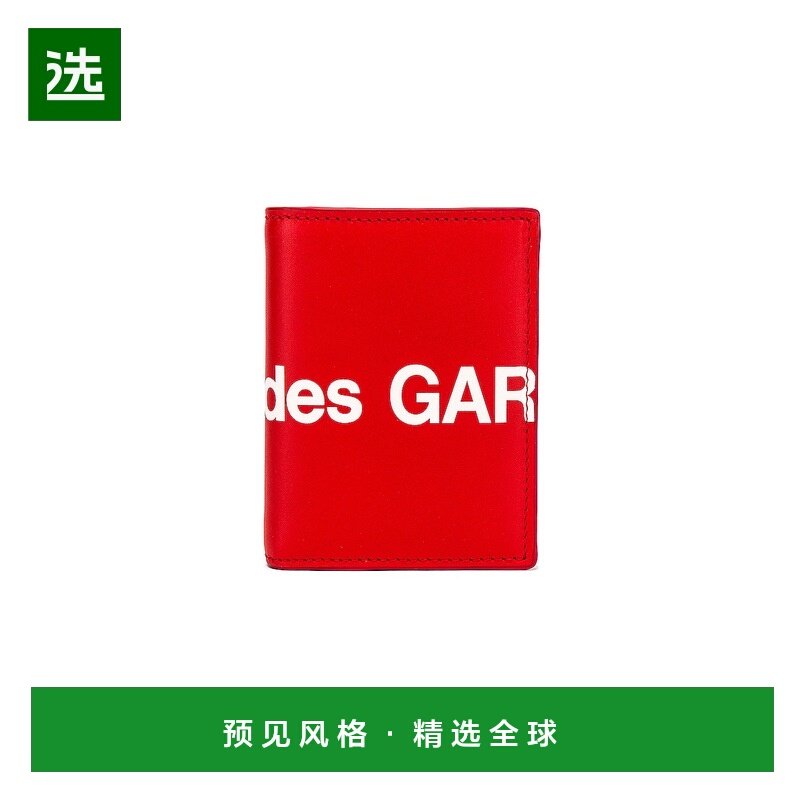 1h可退 香港直邮comme des garcons 川久保玲 女士 超大号徽标钱,箱包皮具/热销女包/男包,通用款女包,淘宝优惠券,粉丝福利购,淘宝优惠卷