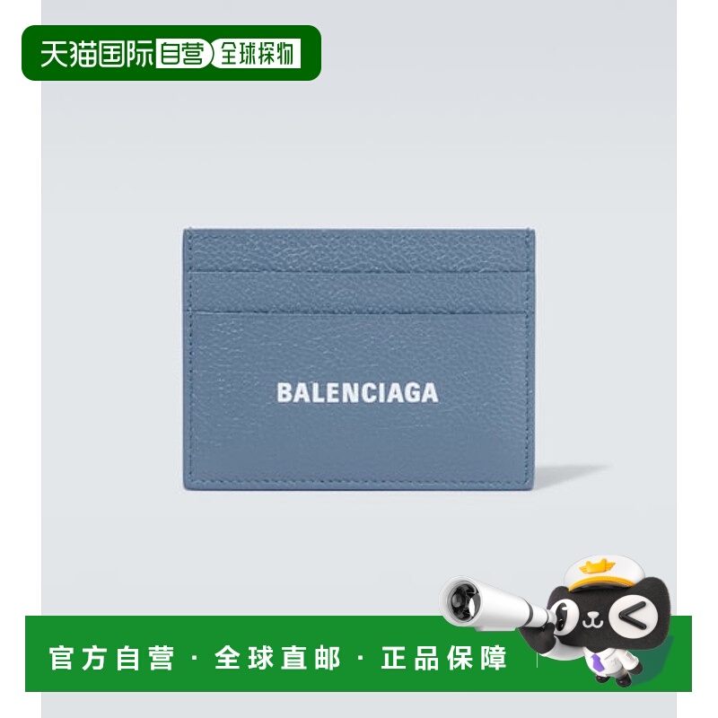 1h可退 香港直邮Balenciaga 巴黎世家 男士 Cash 皮革卡套