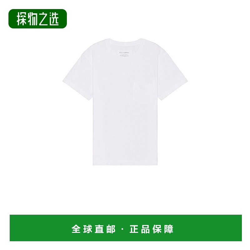 香港直邮NILI LOTAN 男士 Brandon T恤 11761K35 white白色 舒适