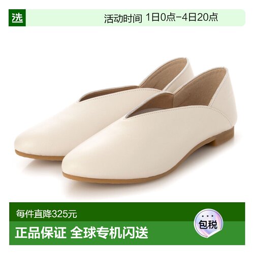 【日本直邮】Recipe　女士　浅口女鞋单鞋一脚蹬