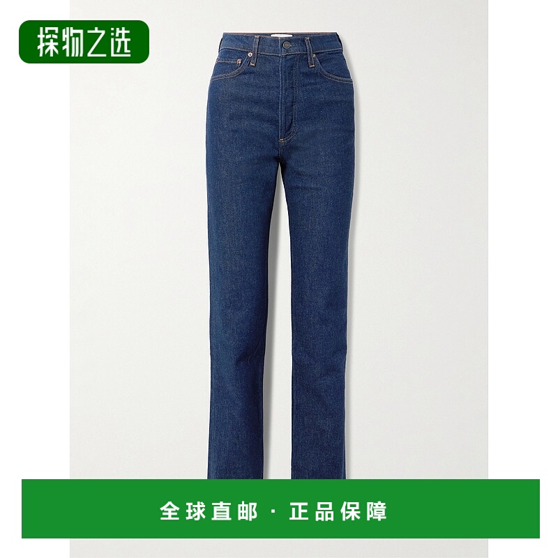 香港直邮AGOLDE 女士 '90s Pinch 束腰长款高腰直筒牛仔裤 A26618