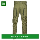 SKINNY Star 男士 PKT CARGO Raw 裤 工装 欧洲直邮G ZIP 卡其