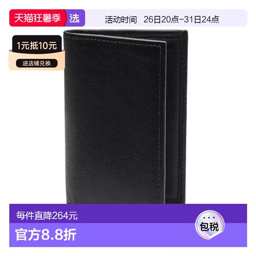 1h可退 【美国直邮】bosca 男士 卡包
