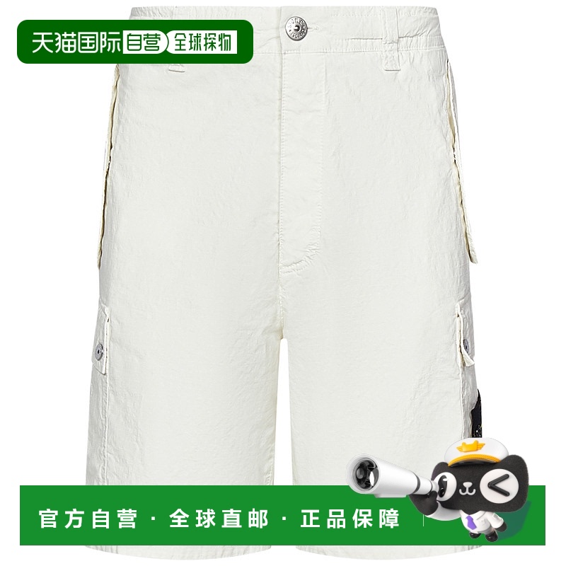 1h可退 欧洲直邮stone island 男士 休闲裤短裤