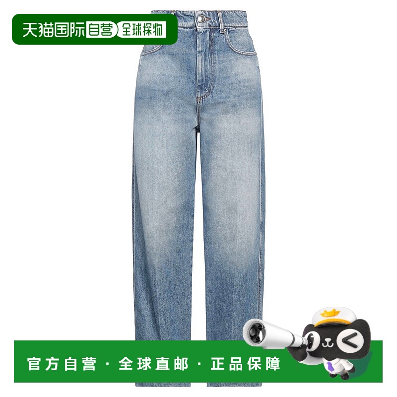 香港直邮Sportmax 斯宝麦斯 女士 牛仔长裤 blue蓝色 舒适时尚