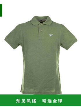 香港直邮Barbour 男士T恤 MML0012MMLOL39 SS2024 绿色 Olive sho