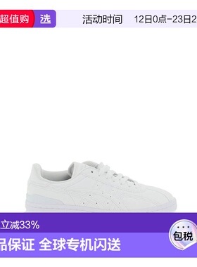 1h可退 香港直邮Comme Des GarÇons 川久保玲 男士 VIC NBD 白色