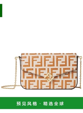 香港直邮Fendi FF Diamonds 链条单肩钱包 8M0509ADYM