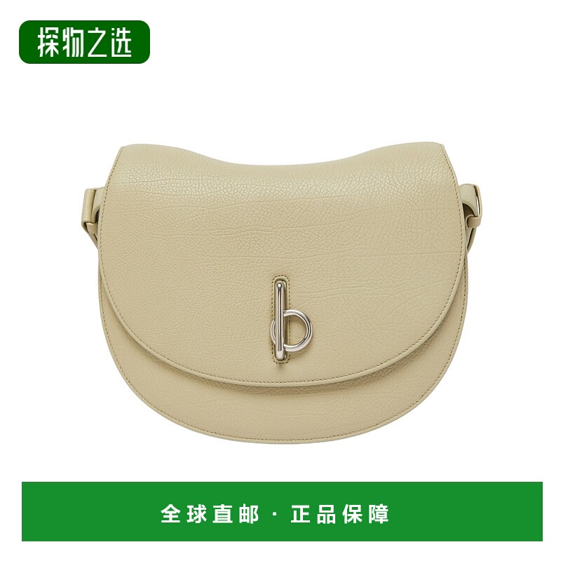 香港直邮Burberry Rocking Horse 单肩包 BUR9EH46