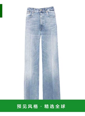 香港直邮DONDUP 女士牛仔裤 DP828DSH371DLO3800 AW2025 蓝色