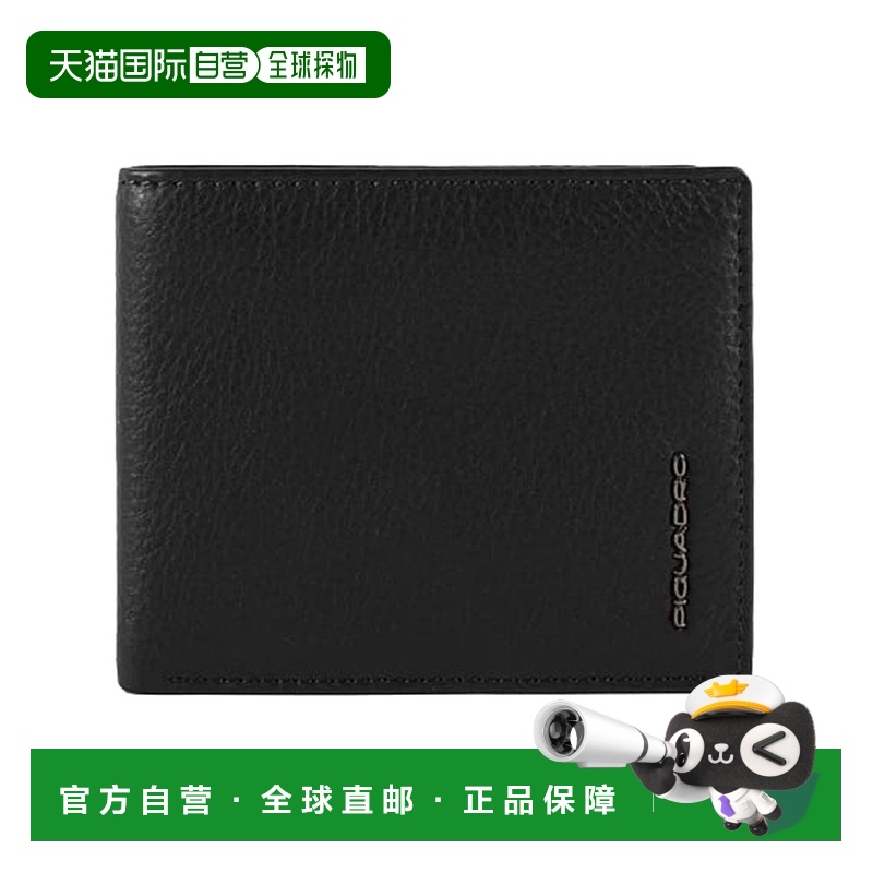 1h可退 欧洲直邮PIQUADRO/皮切诺男士功能小包钱包时尚百搭 简约