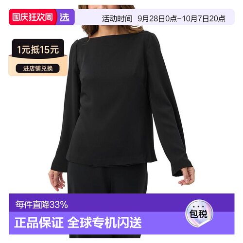 1h可退 【美国直邮】trina turk 女士 衬衫长袖上衣女装通勤