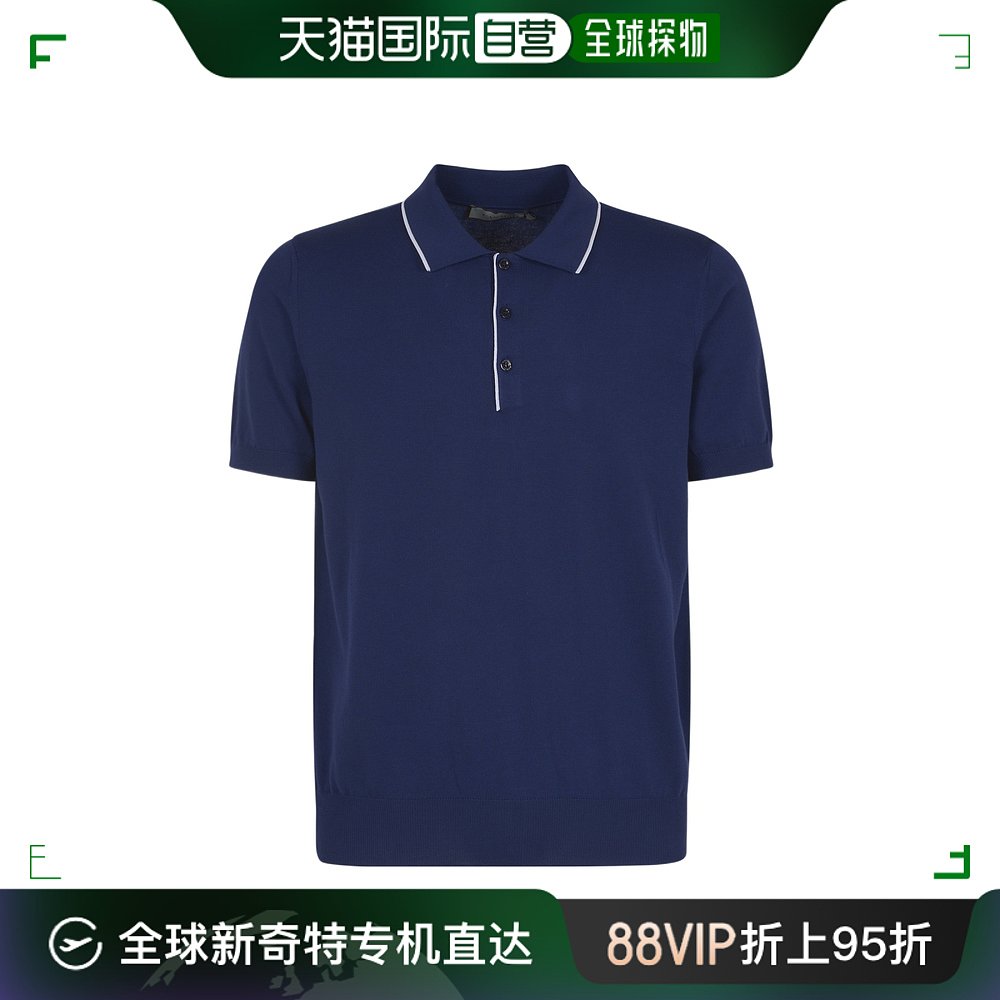 香港直邮Canali 短袖Polo衫 C0997MK0114 男装 Polo衫 原图主图