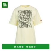 美国直邮 T恤正品 kenzo 1h可退 女士 上装 潮牌穿搭时尚 透气高