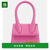 香港直邮Jacquemus 女士 1h可退 Chiquito 皮革手提包斜挎包