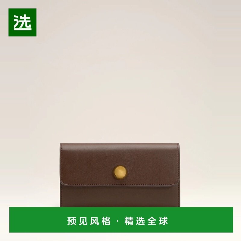 1h可退 欧洲直邮AMI PARIS 25秋冬 USL714.AL0103.222 女士 钱包,箱包皮具/热销女包/男包,钱包,淘宝优惠券,粉丝福利购,淘宝优惠卷