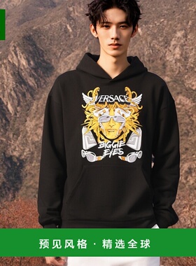 香港直邮Versace 连帽卫衣 10064811A04494帽衫范思哲