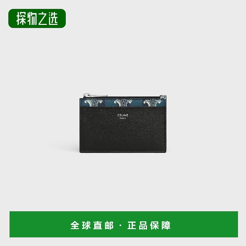 1h可退 欧洲直邮CELINE 赛琳 思琳 25秋冬 10F992GUI.07TH 男士