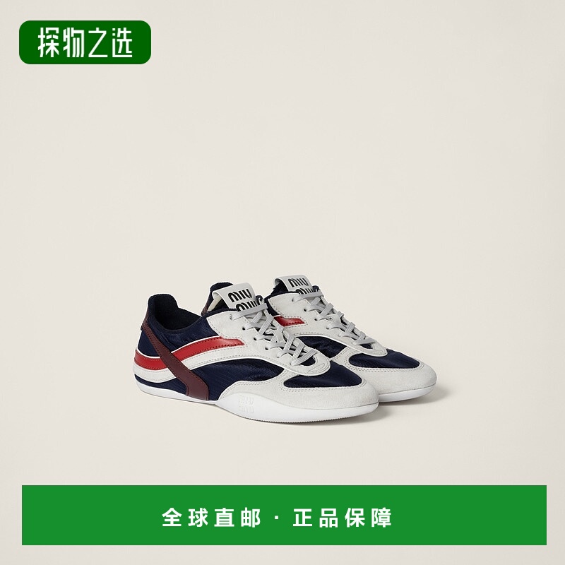 欧洲直邮MIU MIU (2025新品) Sneakers Gymnasium en tissu techn