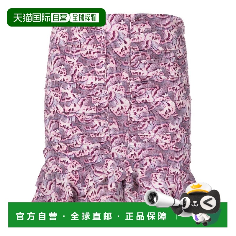 1h可退 欧洲直邮ISABEL MARANT 女士半身裙JU0009FAB1J04I86MA